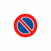 F3103255 Segnale cantiere tondo DIVIETO DI SOSTA (SENZA FERRAMENTA) fig. 74  D B Verona