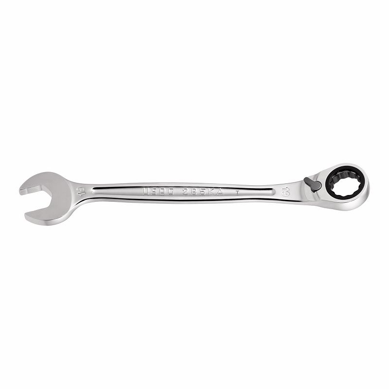F3054100035 PVS Chiavi combinate a cricchetto con anello di tenuta, misura: 285 KA - 8 - Art. U02856008 Usag