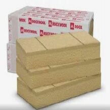 F3069R130 LANA DI ROCCIA per tetto HARDROCK ENERGY 1200x600 sp. 80mm 1bc=46.08 mq Rockwool